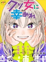 第七份证词 欧美律政作品海报