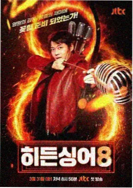 二手改造王 欧美设计综艺剧照